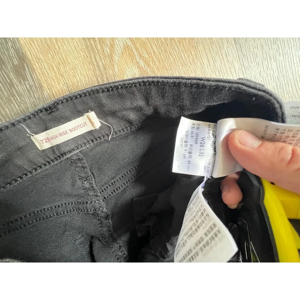 Levi's 725 High Rise‎ Bootcut Jeans Women Size 26 Black Slim Fit Denim